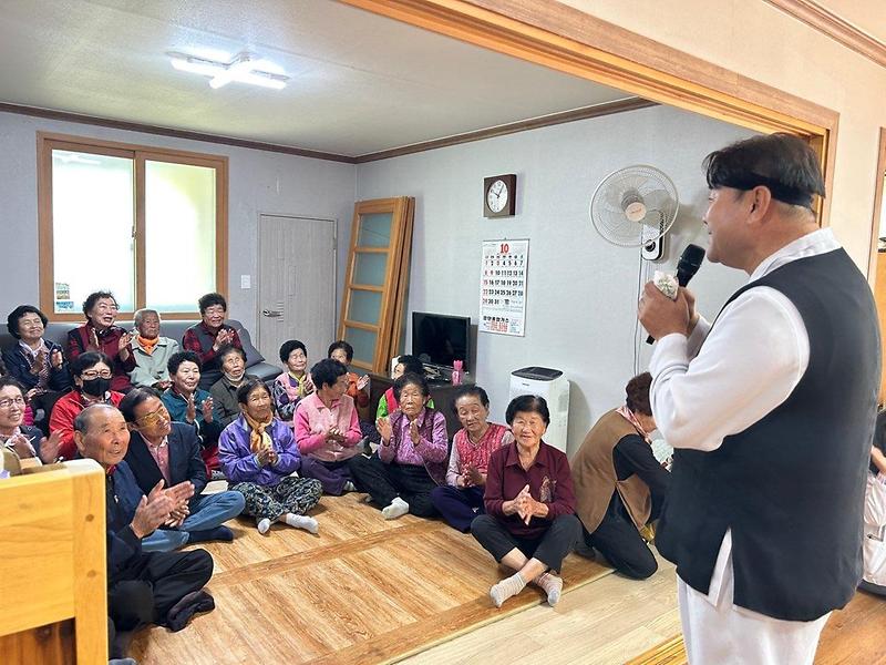 기웅아재와 함께하는「외로움예방 스토리텔링」행사 2