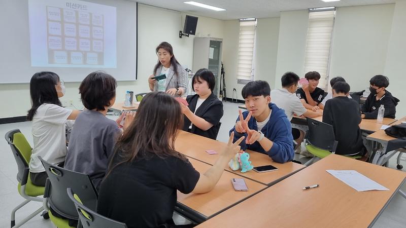 고령군청소년문화의집, 우리들의 노래 만들기 최종 MR이 도착했어요! 3