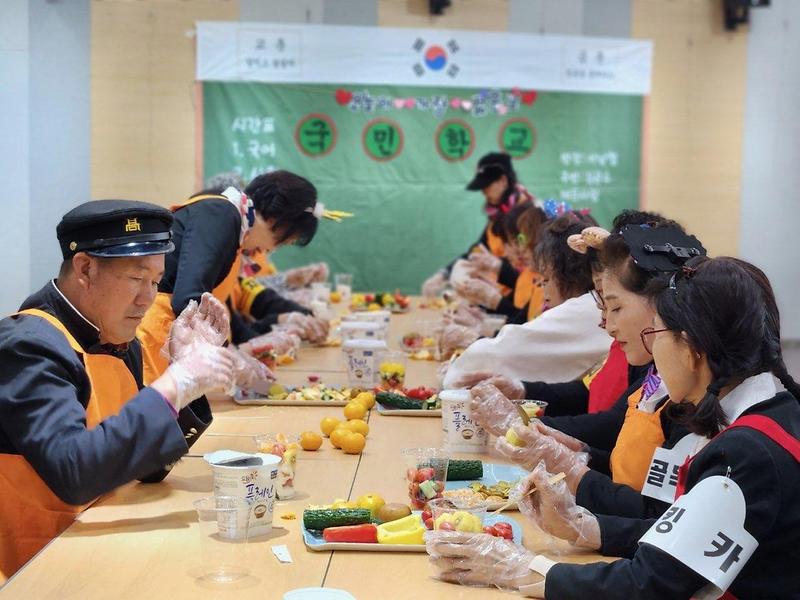 치매안심센터, 군립요양병원, 다산면 건강마을이 함께 한 가을 소풍 3