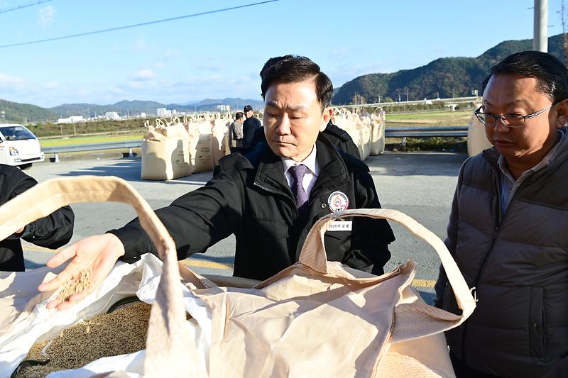 고령군, 2023년산 공공비축미곡 건조벼 수매 1