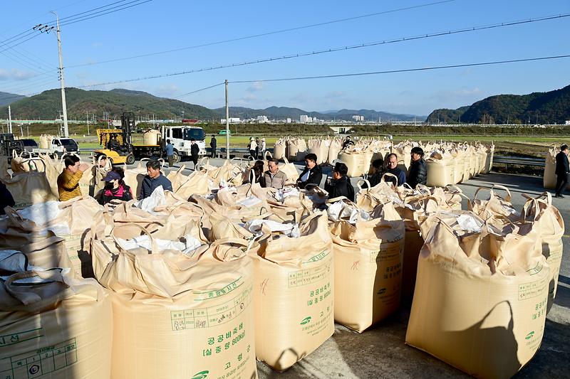 고령군, 2023년산 공공비축미곡 건조벼 수매 3