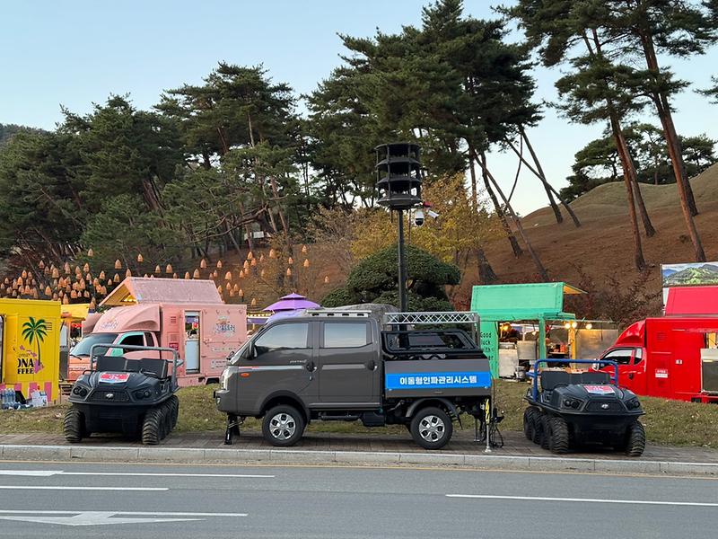 고령군관광협의회,‘고령에 가야행’ 야간행사 안전사고 대비 철저 1