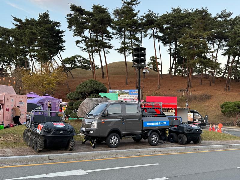 고령군관광협의회,‘고령에 가야행’ 야간행사 안전사고 대비 철저 2