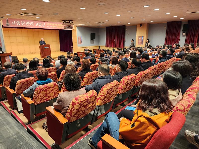 고령 본관리 고분군 사적 지정을 위한 학술대회 개최 3