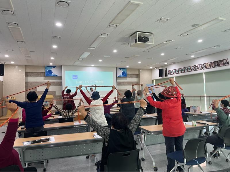 취약계층을 위한「슬기로운 재활교실」 순항중 2