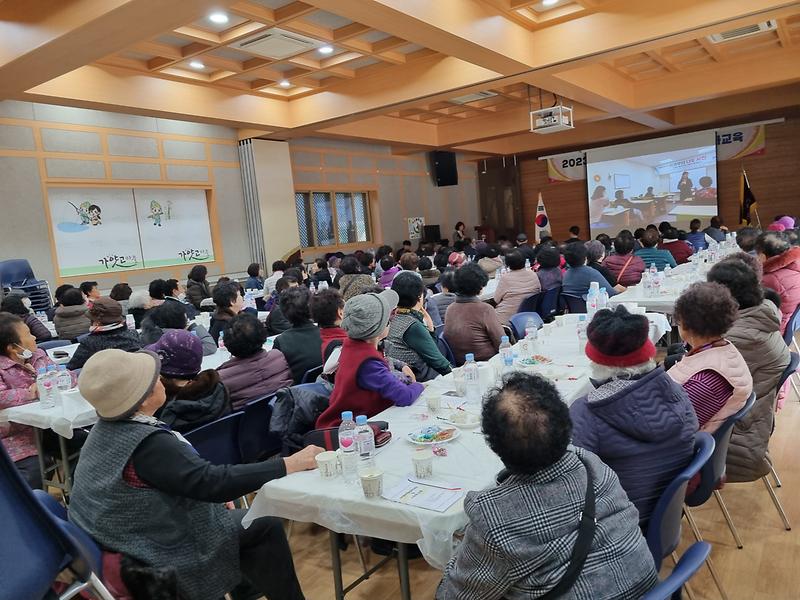 고령군, 여성장애인 자립실천대회 개최! 2