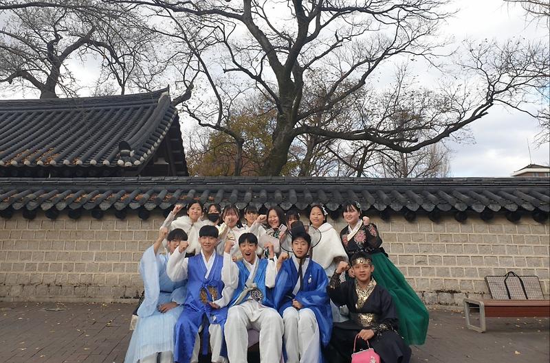 고령군청소년문화의집, 청소년동아리 연합 전주 투어 “가을에 물들다”활동 펼쳐… 3