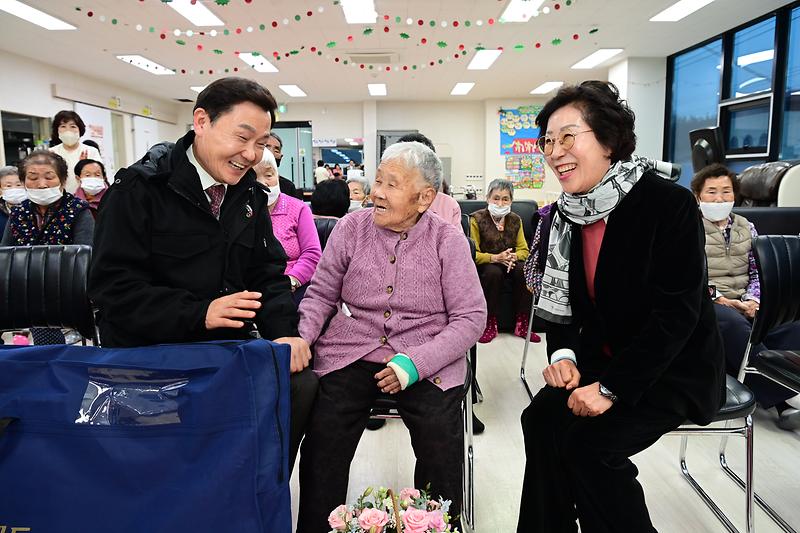 어르신! 건강하게 오래 행복하세요~ 3