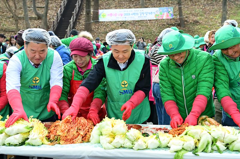 고령군새마을부녀회, 사랑의 김장 담가주기 행사 개최 2