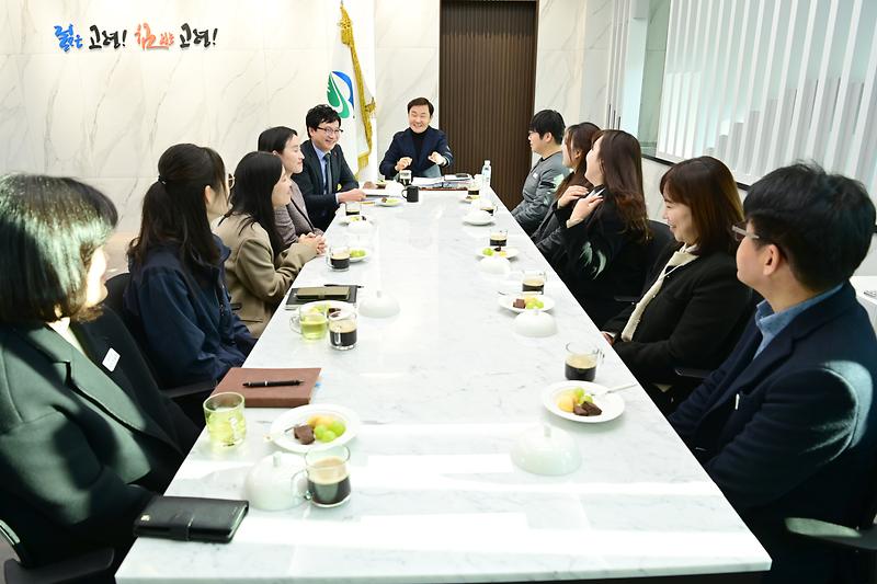 군수님과 함께하는 소통 공감 DAY 개최 2