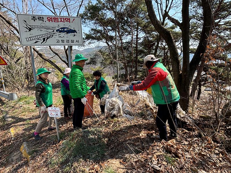 개진면 이장협의회, 면새마을회, 적십자면분회 대가야축제 대비 환경정화 활동 실시! 2