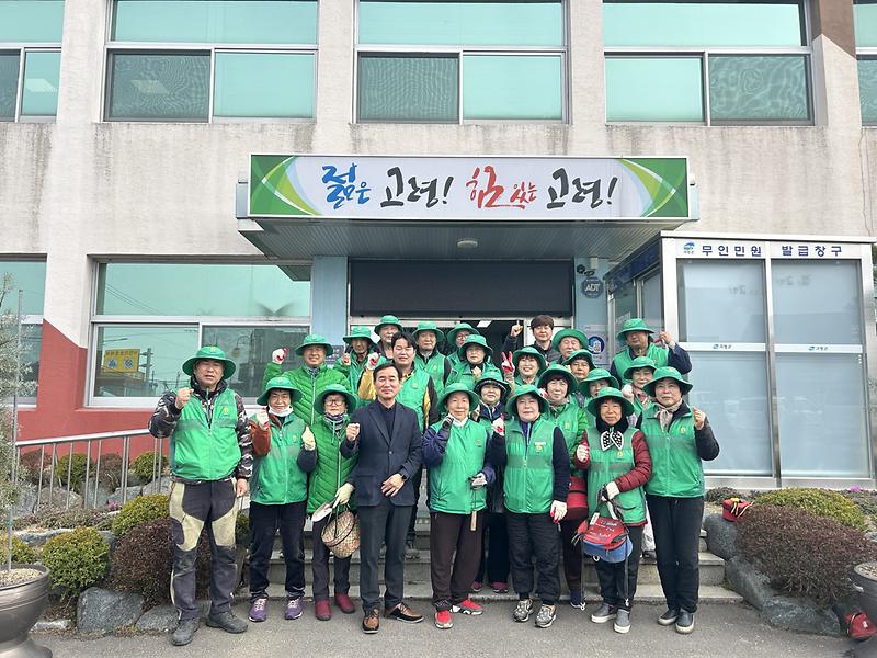 운수면, 대가야 축제맞이 꽃길 조성 1