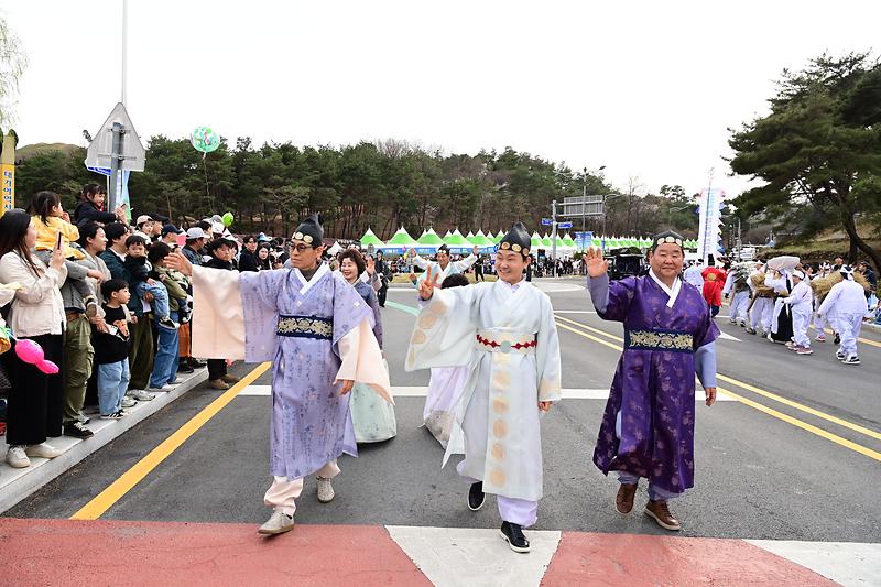 “2024 고령 대가야축제”성황리에 마무리(역대 최대 인파) 1