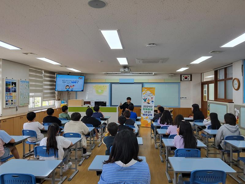 고령군, 장애발생(손상) 예방 교육 실시 1