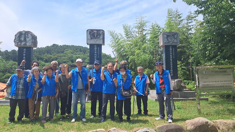 6월 호국보훈의 달 맞이, 전몰군경유족회 고령군지회 환경정화 활동 펼쳐 1