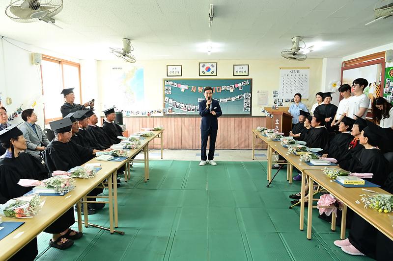 다산면 건강마을조성사업 『봄빛 기행문 마음학교』졸업식  2