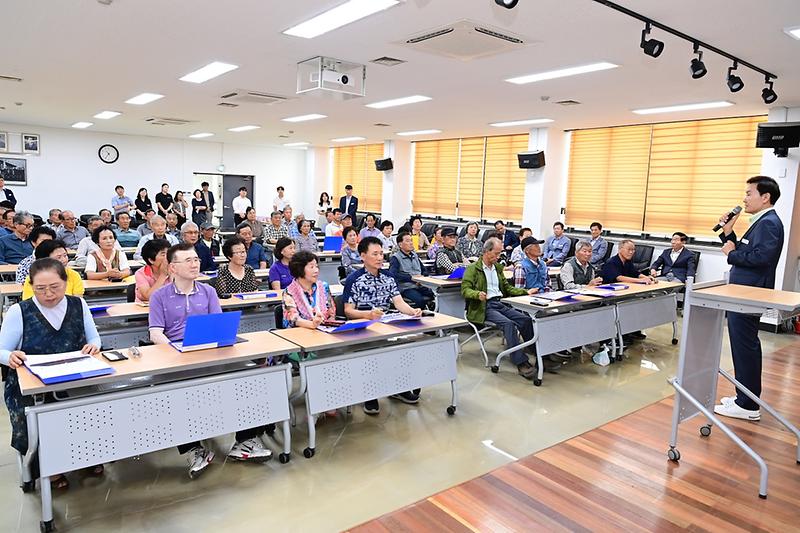 쌍림면 노인회, 스마트폰 활용법 교육 개강 2