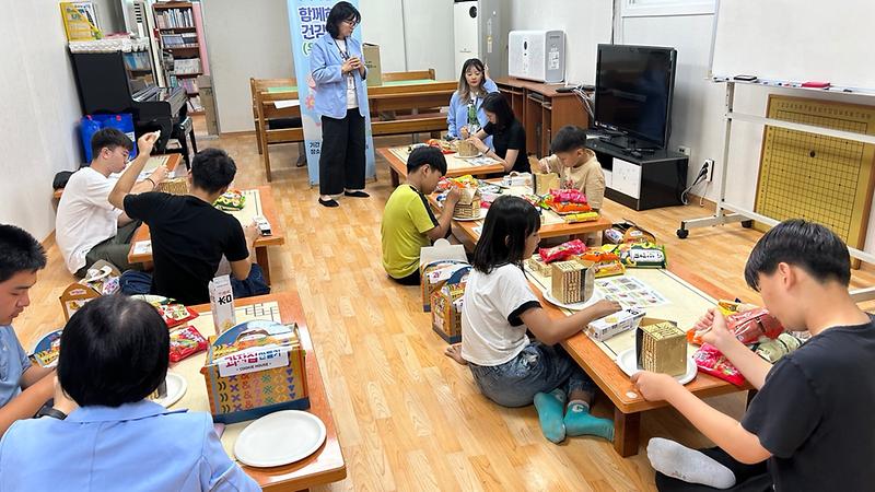 지역아동센터, 『우리 노담의 지식으로 건강한 사춘기 보내자』 운영 2