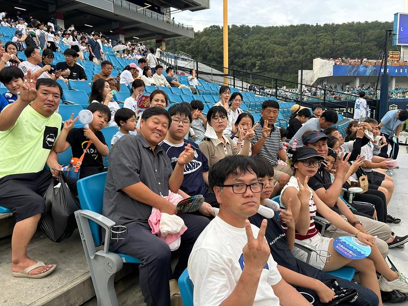 「가족이 함께하는 문화체험」 고령군 다문화가족센터, 대구 라이온즈 파크 방문 2