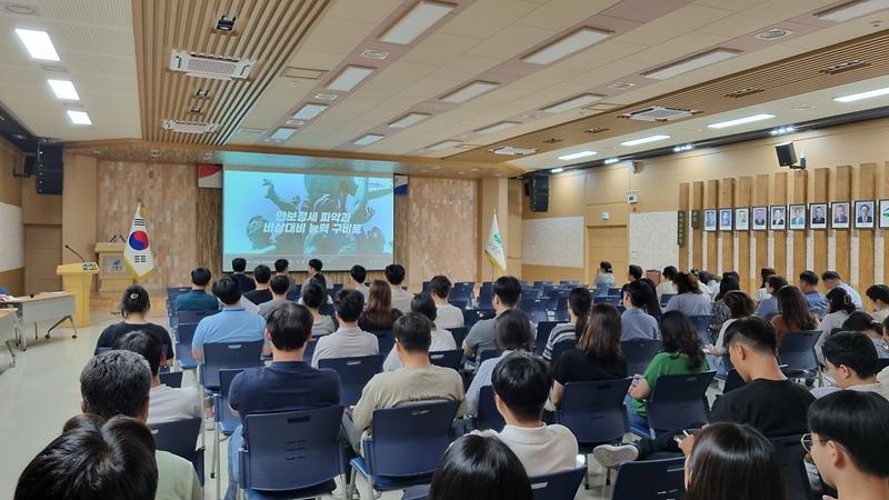 고령군, 2024년도 을지연습 대비 근무자 교육 실시 1