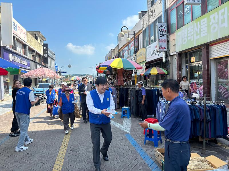 바르게살기운동 고령군협의회, 폭염대비 건강지미키 캠페인 실시 1