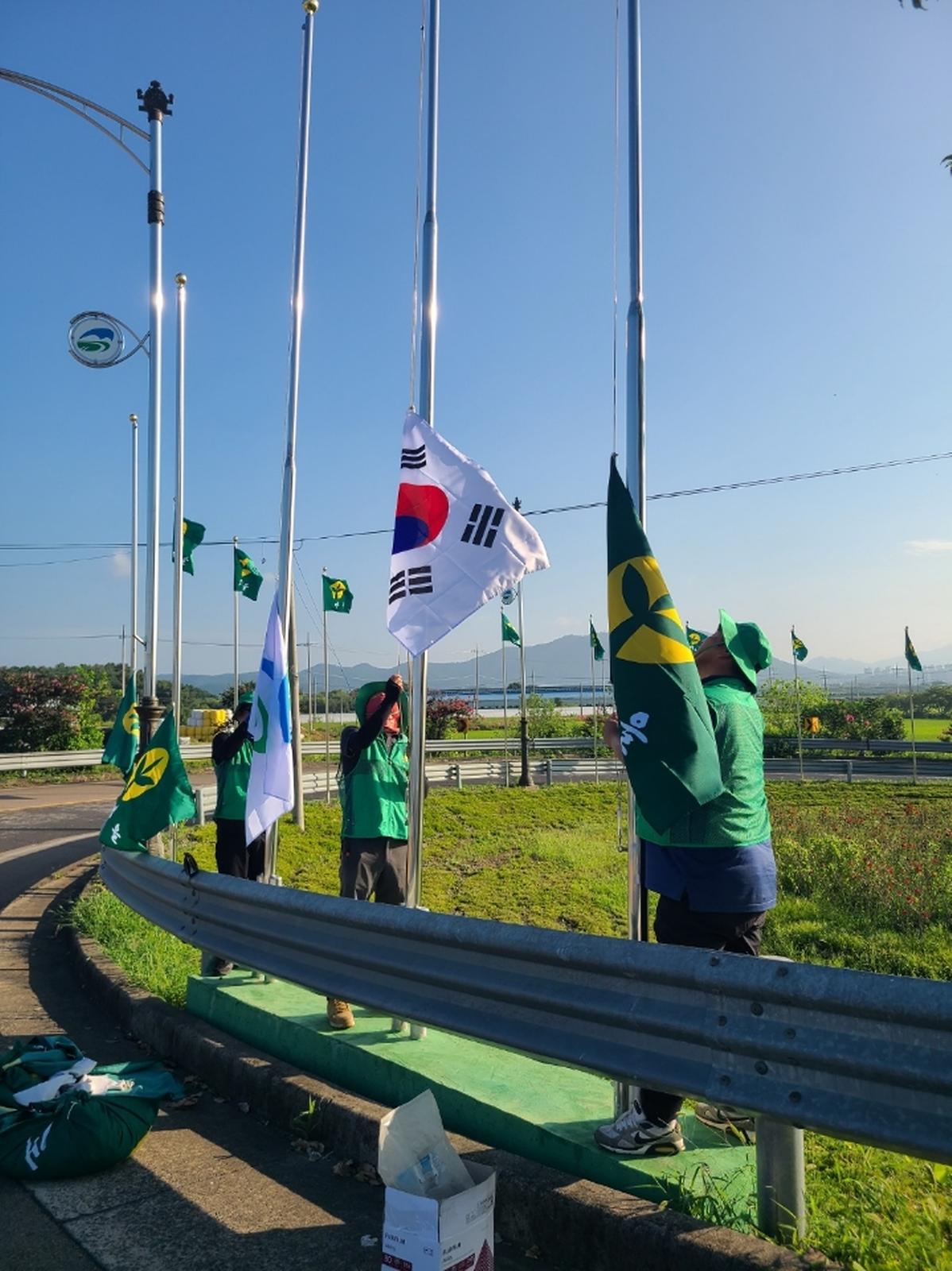 우곡면 남·녀 새마을지도자, 새마을기 일제 정비 1