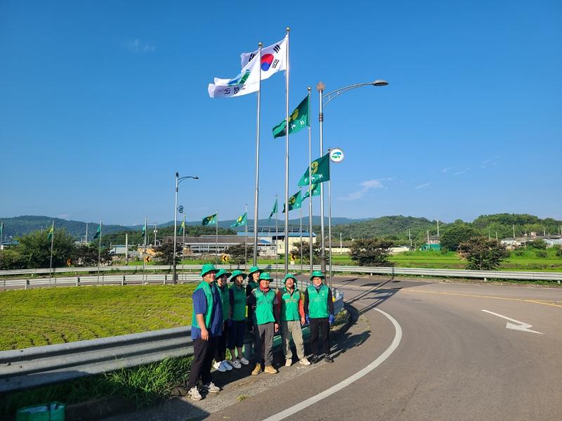 우곡면 남·녀 새마을지도자, 새마을기 일제 정비 2