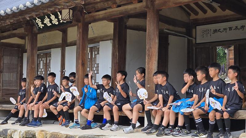 대만 룽화초등학교(龍華國小) 유소년 축구팀 개실마을 방문 2