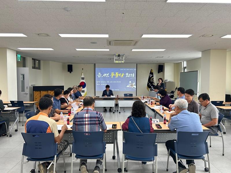 9월 28일, 제1회 대가야풍물대축제 개최 3