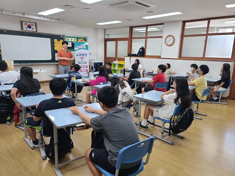 고령군청소년상담복지센터, “스마트한 미디어 사용조절 프로그램”실시  1