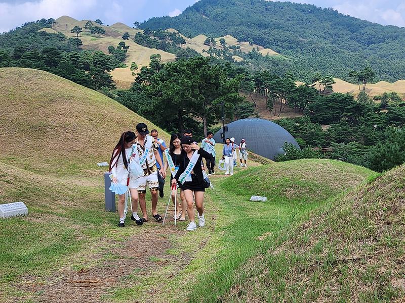 2024 세계유산축전 맞이해 고령 지산동 고분군 알림이들의 플로깅 챌린지 실시 2