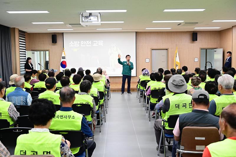 덕곡면, 노인·장애인일자리사업 참여자 교육 실시 2