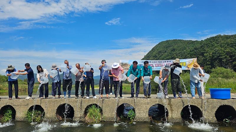 고령군, 잉어류․동자개 어린고기 9만마리 방류!! 2