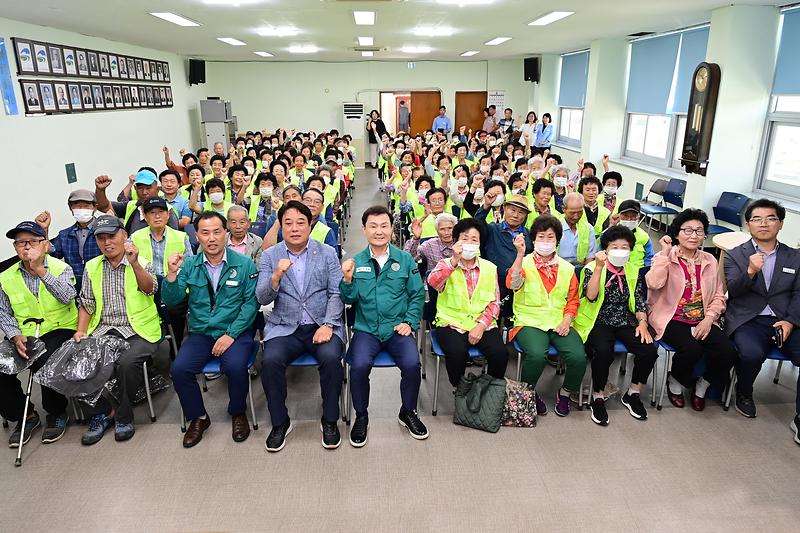 우곡면, 노인·장애인일자리 사업, 치매 및 감염병 예방 교육 실시 1