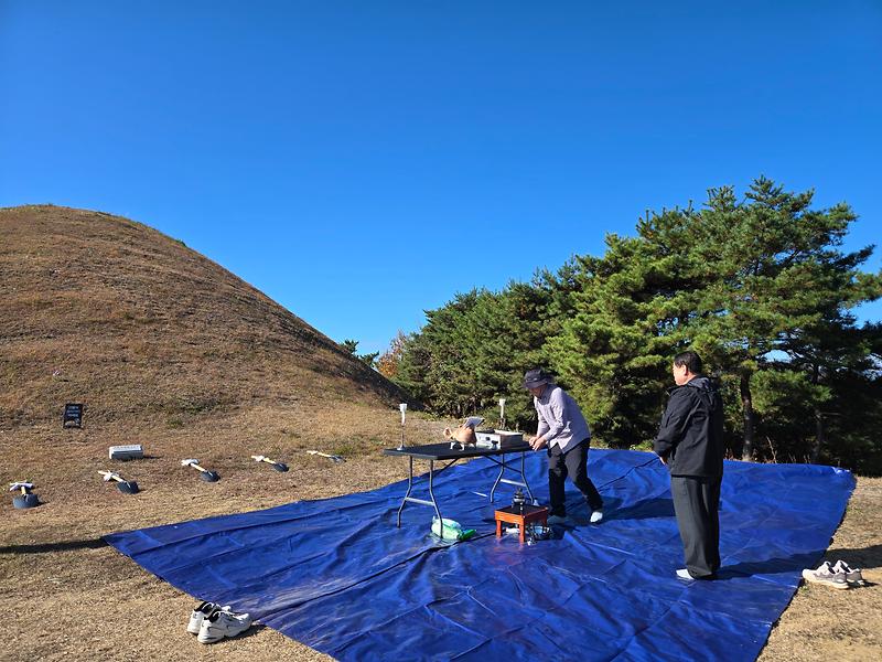 금림왕릉 발굴조사의 안녕을 기원하는 지산동 5호분 발굴조사 개토제 지내 1