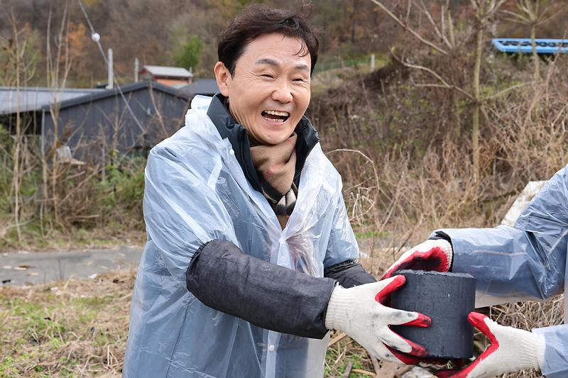 고령군종합자원봉사센터, 사랑의 온기나눔 실천 2