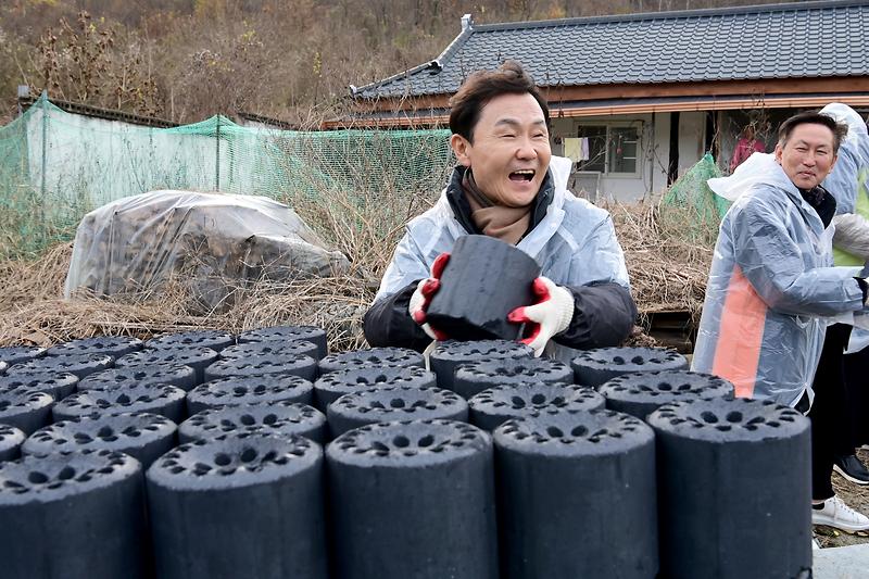 고령군종합자원봉사센터, 사랑의 온기나눔 실천 3