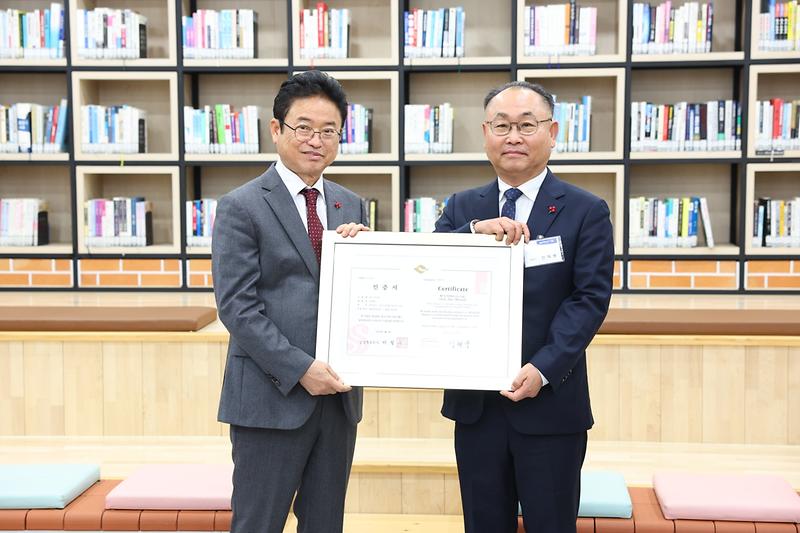 엠스푸드(주), 경상북도 인증 중소기업 브랜드 ‘실라리안’선정 1